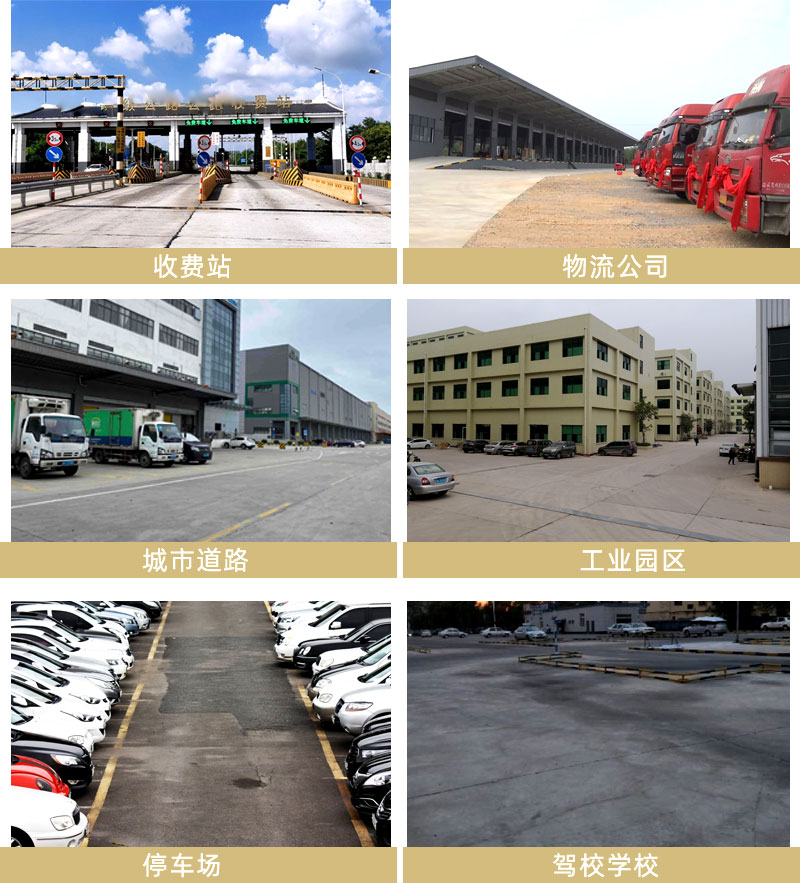 济宁水泥路面修补料厂家