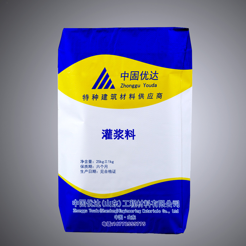 济宁灌浆料在施工中需要注意什么