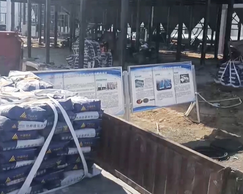 济宁XX钢铁特钢公司钢结构厂房项目