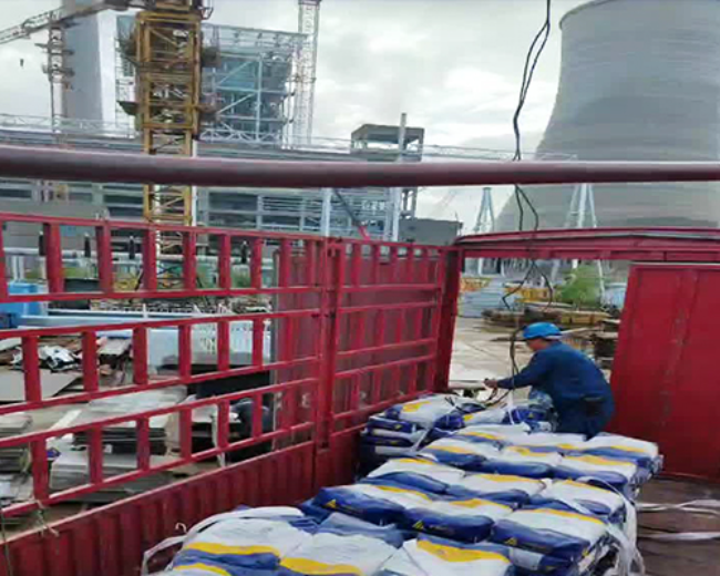 济宁XX能源热电厂项目